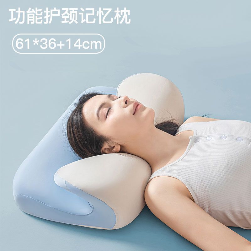 Memory Foam Orthopedic Pillow Neck Pain - หมอนเมมโมรี่โฟมรองคอตามหลักสรีรศาสตร์ รองรับสรีระ รูปทรงโค้งมน สำหรับคนนอนตะแคง นอนหงาย และนอนคว่ำ