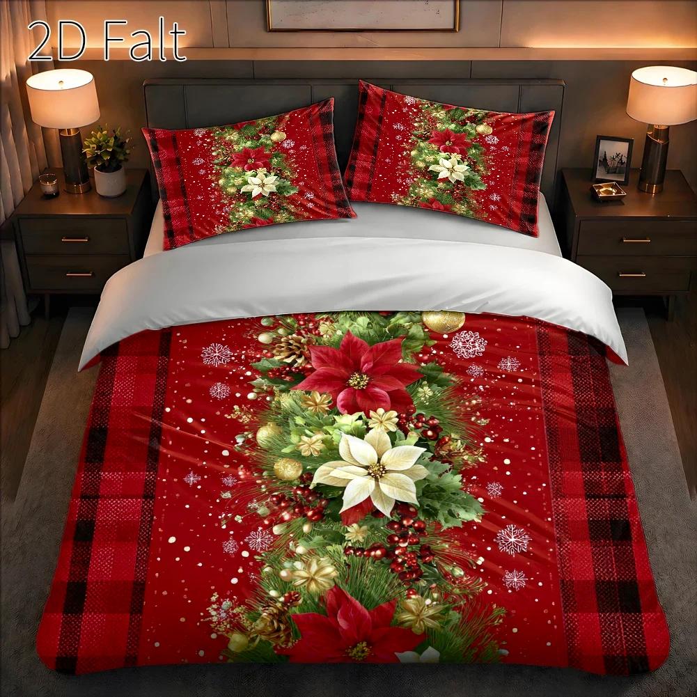 Duvet Cover Sets With Zipper - ชุดผ้าปูที่นอน 3 ชิ้น พร้อมปลอกหมอน (ไม่รวมไส้), ลายพิมพ์