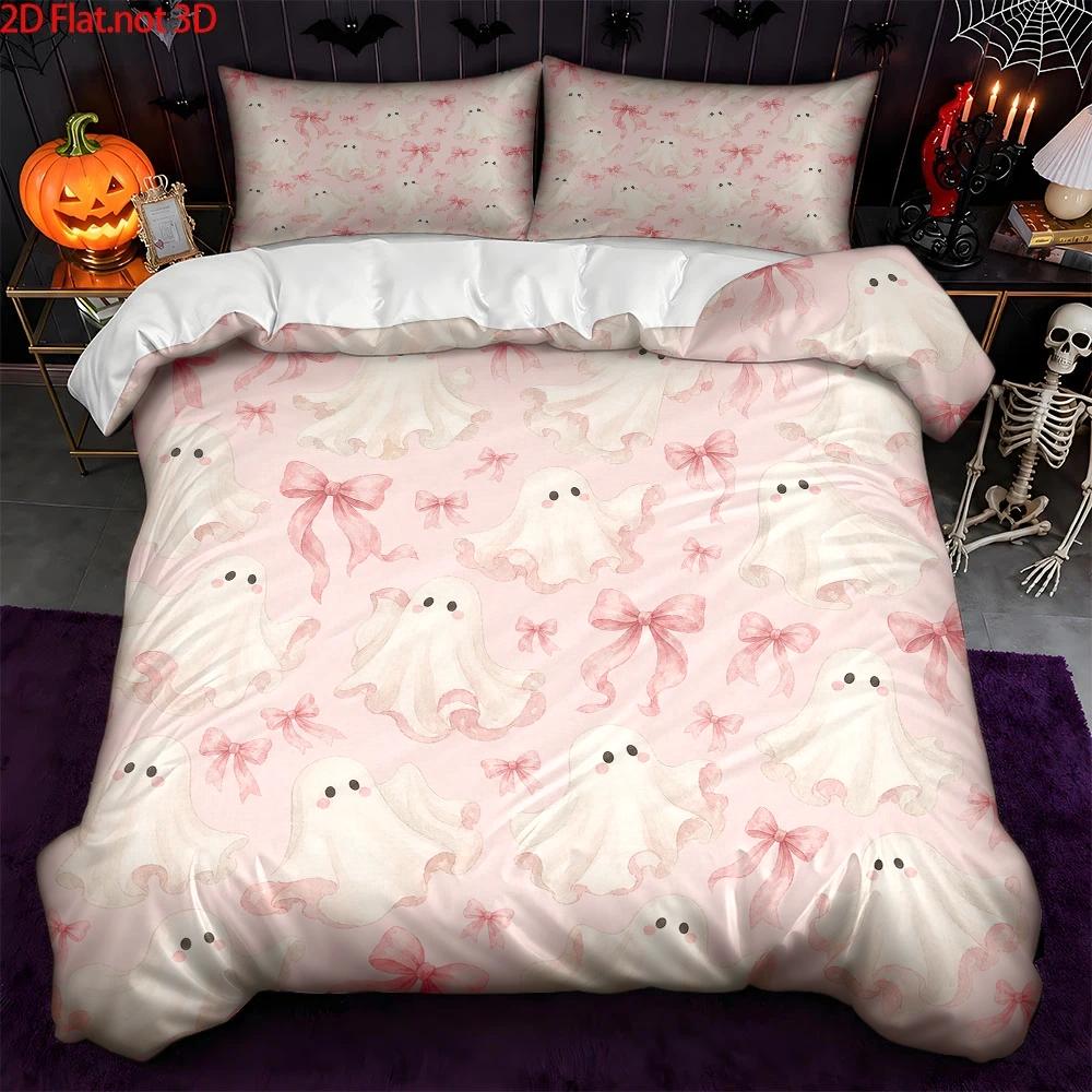 ชุดเครื่องนอนสามชิ้น ลายผีน้อย - Duvet Cover Sets With Zipper บทวิจารณ์และราคา