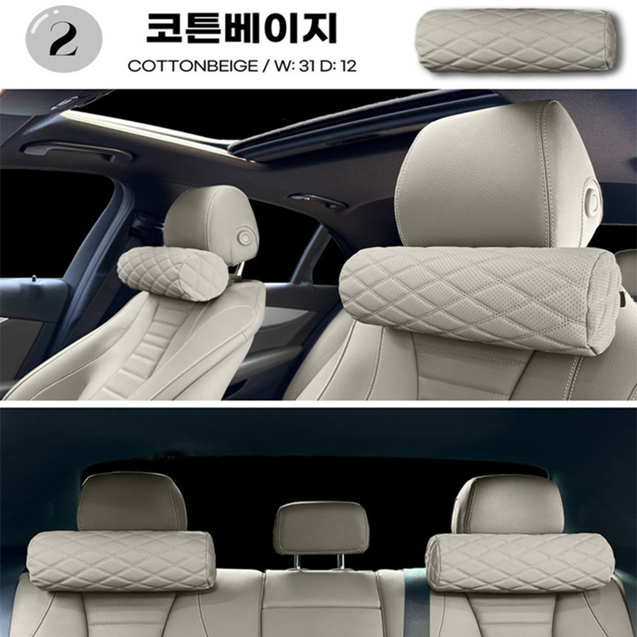 หมอนรองคอเมมโมรี่โฟมสำหรับรถยน - Memory Foam Orthopedic Pillow Neck Pain บทวิจารณ์และราคา