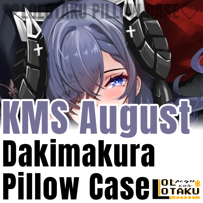 ปลอกหมอนข้าง KMS August Dakima - Bedding บทวิจารณ์และราคา