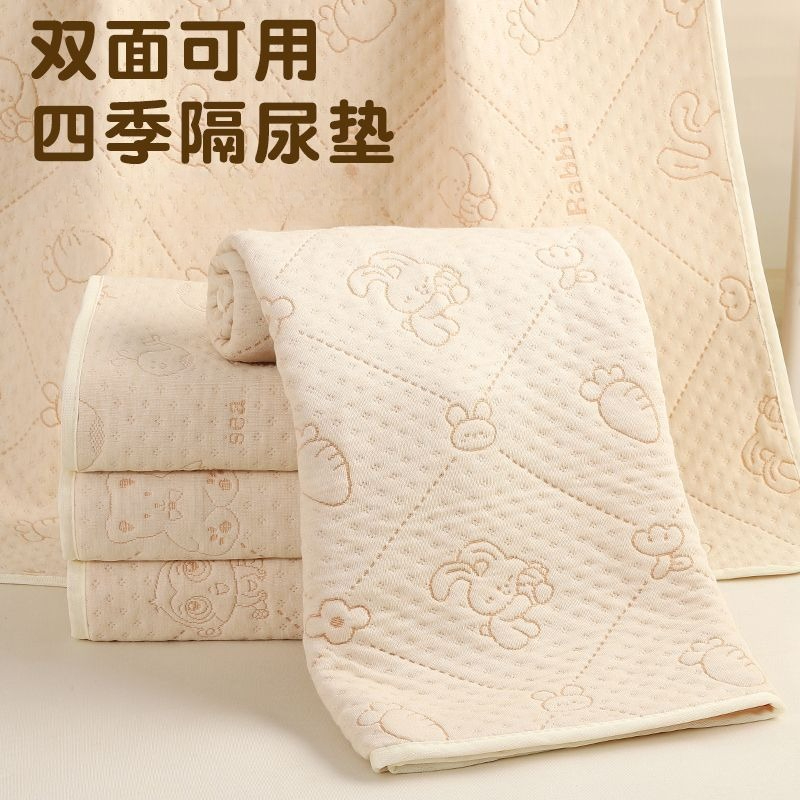 ผ้าปูที่นอนกันน้ำ ระบายอากาศได - Waterproof Mattress Protector Breathable บทวิจารณ์และราคา