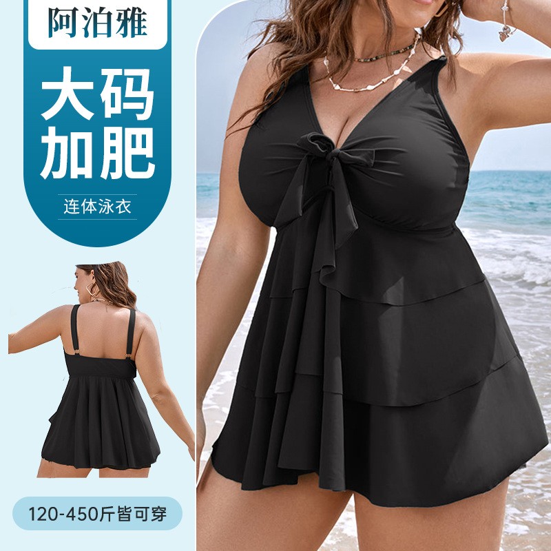 ชุดว่ายน้ำผู้หญิงแบบ Tankini แ - Bath บทวิจารณ์และราคา