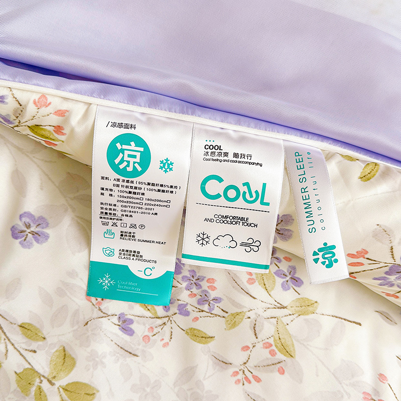 ผ้าห่มลายดอกไม้สำหรับคนนอนร้อน - Cooling Blanket Hot Sleepers บทวิจารณ์และราคา