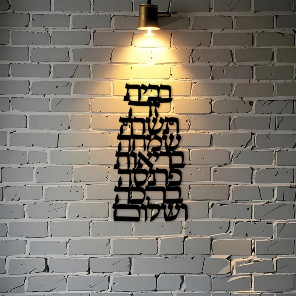 CIFBUY งานศิลปะติดผนังเหล็ก ลา - Home Decor บทวิจารณ์และราคา